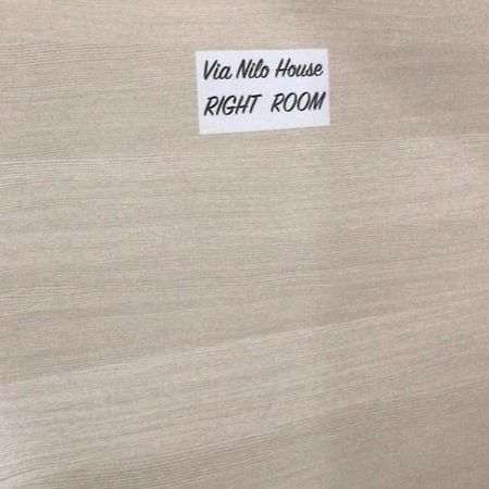 مبيت وإفطار نابولي Via Nilo House المظهر الخارجي الصورة
